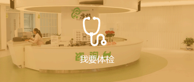 &#26032;&#21033;